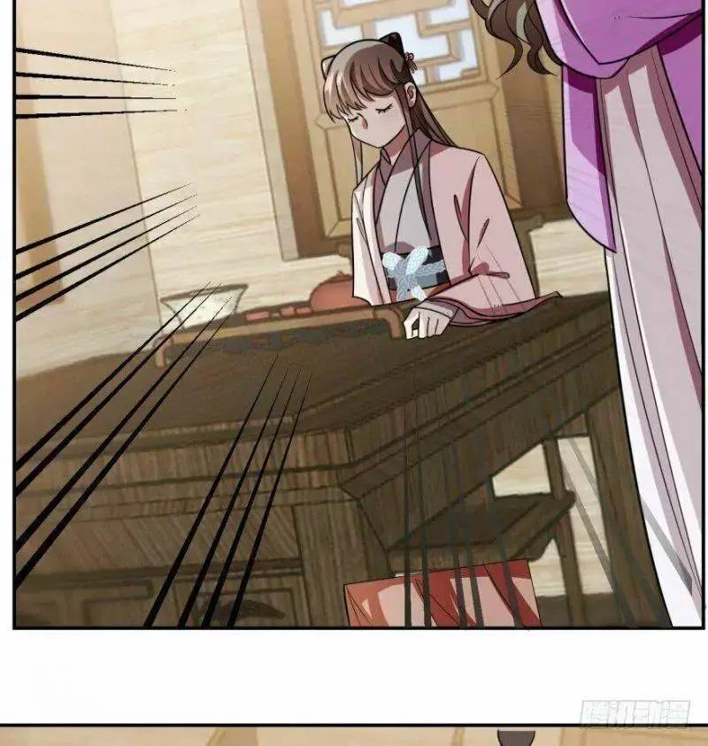 ‘Độc Bộ Thiên Hạ Đặc Công Thần Y Tiểu Thú Phi Chapter 9 - Trang 2