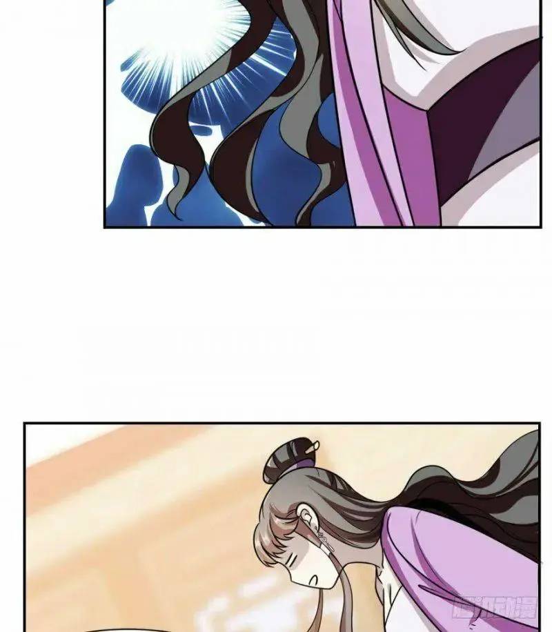 ‘Độc Bộ Thiên Hạ Đặc Công Thần Y Tiểu Thú Phi Chapter 9 - Trang 2