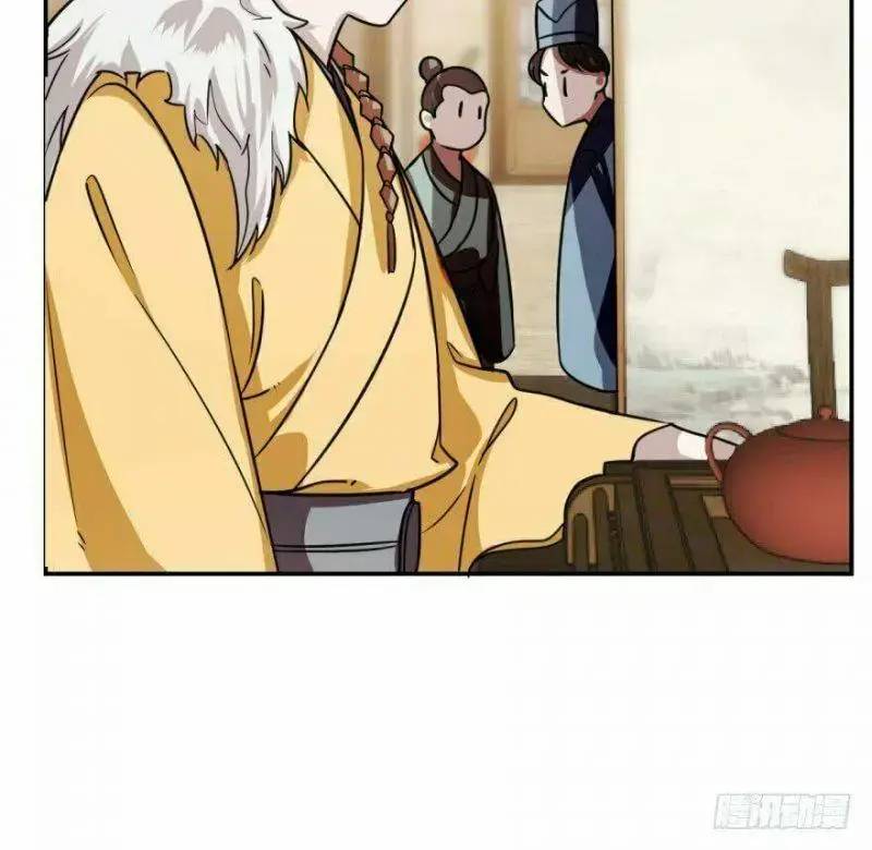 ‘Độc Bộ Thiên Hạ Đặc Công Thần Y Tiểu Thú Phi Chapter 9 - Trang 2