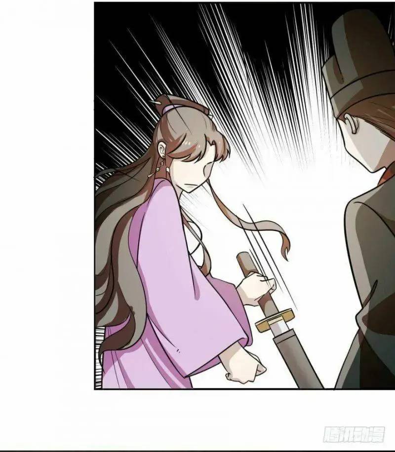 ‘Độc Bộ Thiên Hạ Đặc Công Thần Y Tiểu Thú Phi Chapter 9 - Trang 2