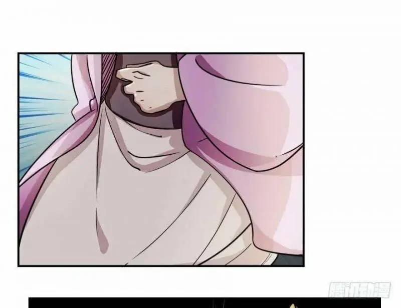 ‘Độc Bộ Thiên Hạ Đặc Công Thần Y Tiểu Thú Phi Chapter 9 - Trang 2