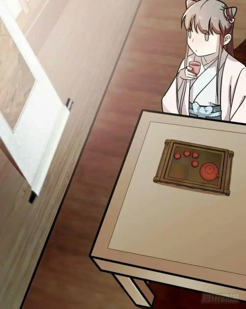 ‘Độc Bộ Thiên Hạ Đặc Công Thần Y Tiểu Thú Phi Chapter 9 - Trang 2