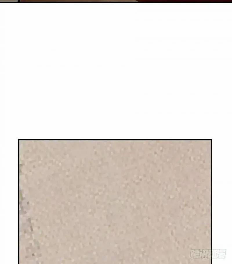 ‘Độc Bộ Thiên Hạ Đặc Công Thần Y Tiểu Thú Phi Chapter 9 - Trang 2