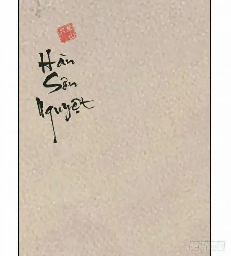 ‘Độc Bộ Thiên Hạ Đặc Công Thần Y Tiểu Thú Phi Chapter 9 - Trang 2