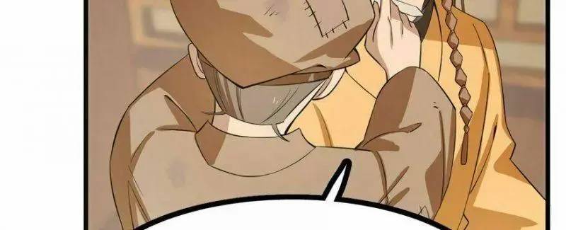 ‘Độc Bộ Thiên Hạ Đặc Công Thần Y Tiểu Thú Phi Chapter 23 - Trang 2