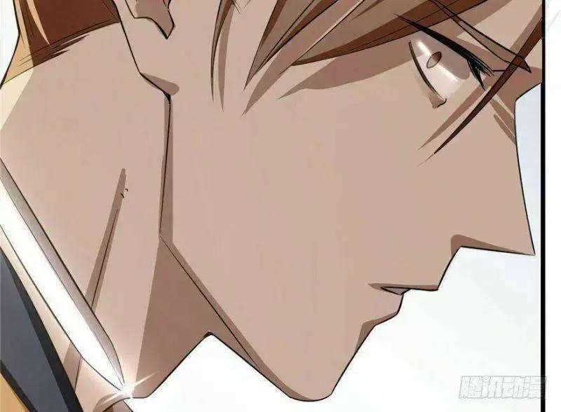 ‘Độc Bộ Thiên Hạ Đặc Công Thần Y Tiểu Thú Phi Chapter 23 - Trang 2