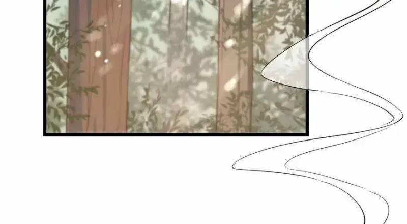 ‘Độc Bộ Thiên Hạ Đặc Công Thần Y Tiểu Thú Phi Chapter 25 - Trang 2