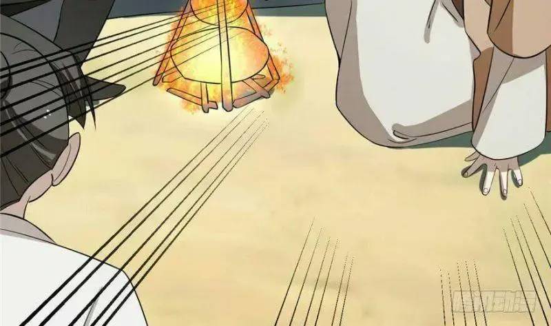 ‘Độc Bộ Thiên Hạ Đặc Công Thần Y Tiểu Thú Phi Chapter 25 - Trang 2