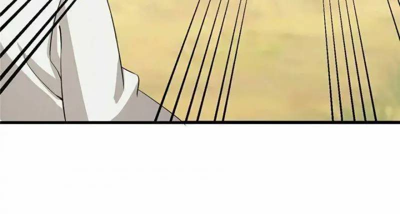 ‘Độc Bộ Thiên Hạ Đặc Công Thần Y Tiểu Thú Phi Chapter 25 - Trang 2