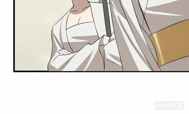 ‘Độc Bộ Thiên Hạ Đặc Công Thần Y Tiểu Thú Phi Chapter 25 - Trang 2