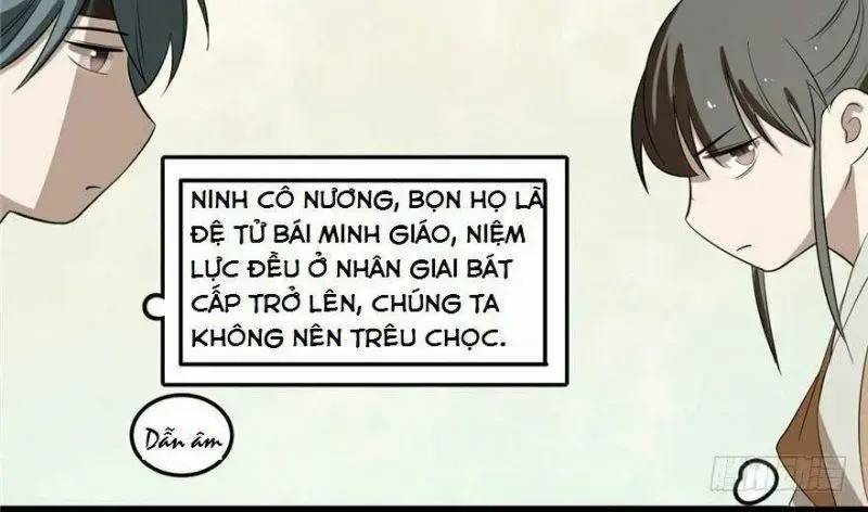 ‘Độc Bộ Thiên Hạ Đặc Công Thần Y Tiểu Thú Phi Chapter 25 - Trang 2