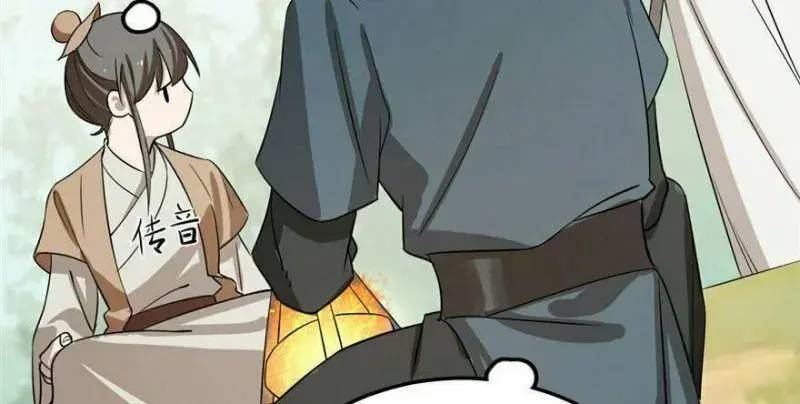 ‘Độc Bộ Thiên Hạ Đặc Công Thần Y Tiểu Thú Phi Chapter 25 - Trang 2