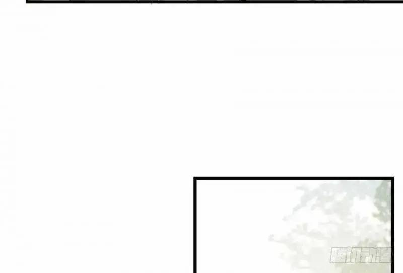 ‘Độc Bộ Thiên Hạ Đặc Công Thần Y Tiểu Thú Phi Chapter 25 - Trang 2