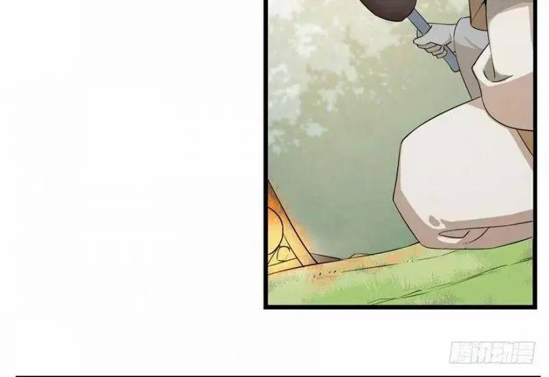 ‘Độc Bộ Thiên Hạ Đặc Công Thần Y Tiểu Thú Phi Chapter 25 - Trang 2