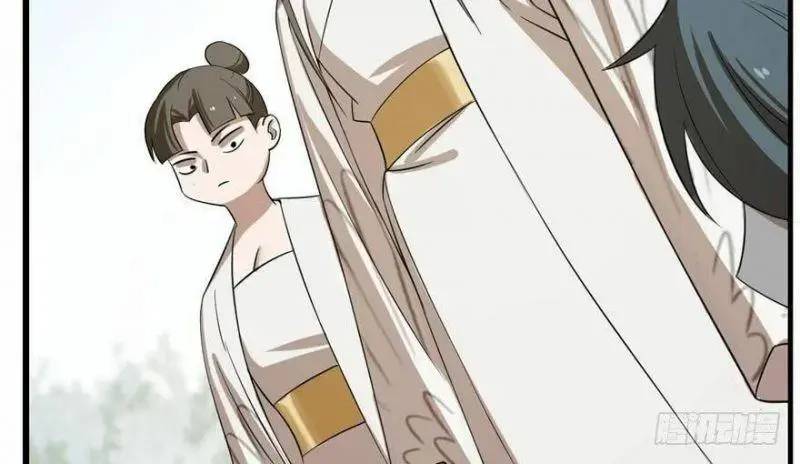 ‘Độc Bộ Thiên Hạ Đặc Công Thần Y Tiểu Thú Phi Chapter 25 - Trang 2