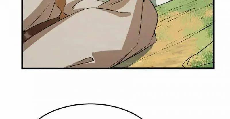 ‘Độc Bộ Thiên Hạ Đặc Công Thần Y Tiểu Thú Phi Chapter 25 - Trang 2