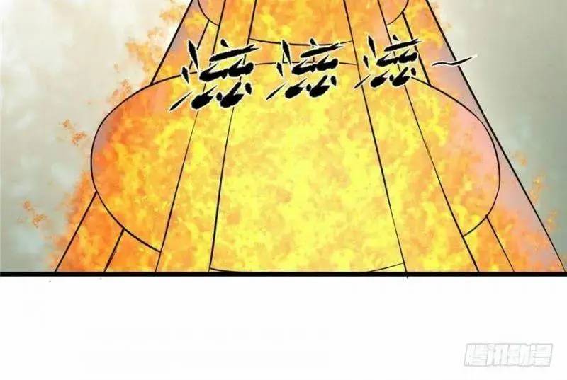 ‘Độc Bộ Thiên Hạ Đặc Công Thần Y Tiểu Thú Phi Chapter 25 - Trang 2