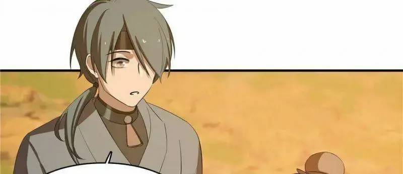 ‘Độc Bộ Thiên Hạ Đặc Công Thần Y Tiểu Thú Phi Chapter 27 - Trang 2