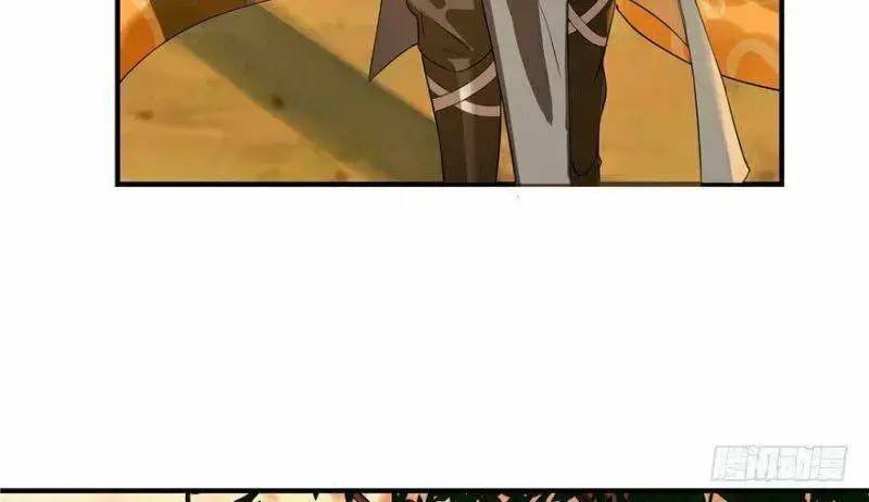 ‘Độc Bộ Thiên Hạ Đặc Công Thần Y Tiểu Thú Phi Chapter 27 - Trang 2