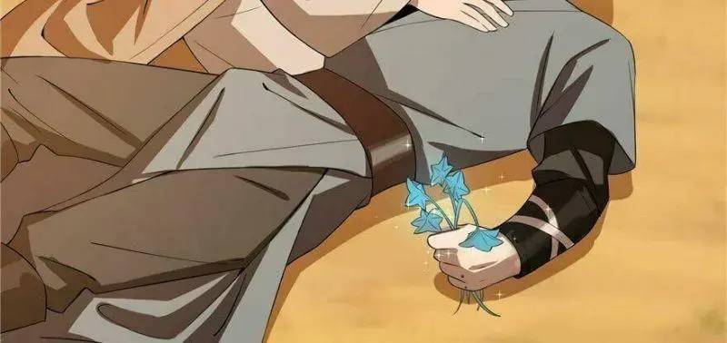 ‘Độc Bộ Thiên Hạ Đặc Công Thần Y Tiểu Thú Phi Chapter 27 - Trang 2