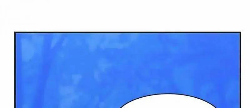 ‘Độc Bộ Thiên Hạ Đặc Công Thần Y Tiểu Thú Phi Chapter 27 - Trang 2