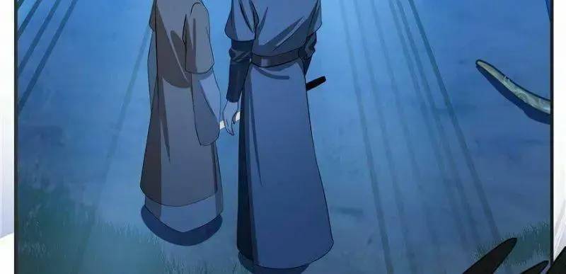 ‘Độc Bộ Thiên Hạ Đặc Công Thần Y Tiểu Thú Phi Chapter 27 - Trang 2