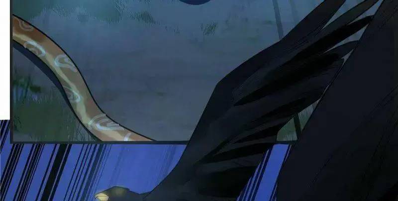 ‘Độc Bộ Thiên Hạ Đặc Công Thần Y Tiểu Thú Phi Chapter 27 - Trang 2