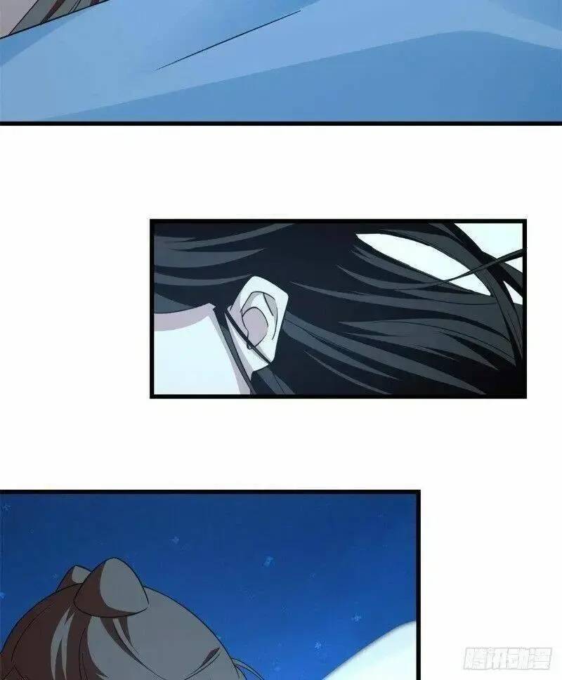 ‘Độc Bộ Thiên Hạ Đặc Công Thần Y Tiểu Thú Phi Chapter 213 - Trang 2