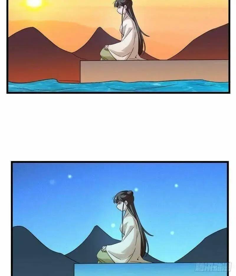 ‘Độc Bộ Thiên Hạ Đặc Công Thần Y Tiểu Thú Phi Chapter 213 - Trang 2