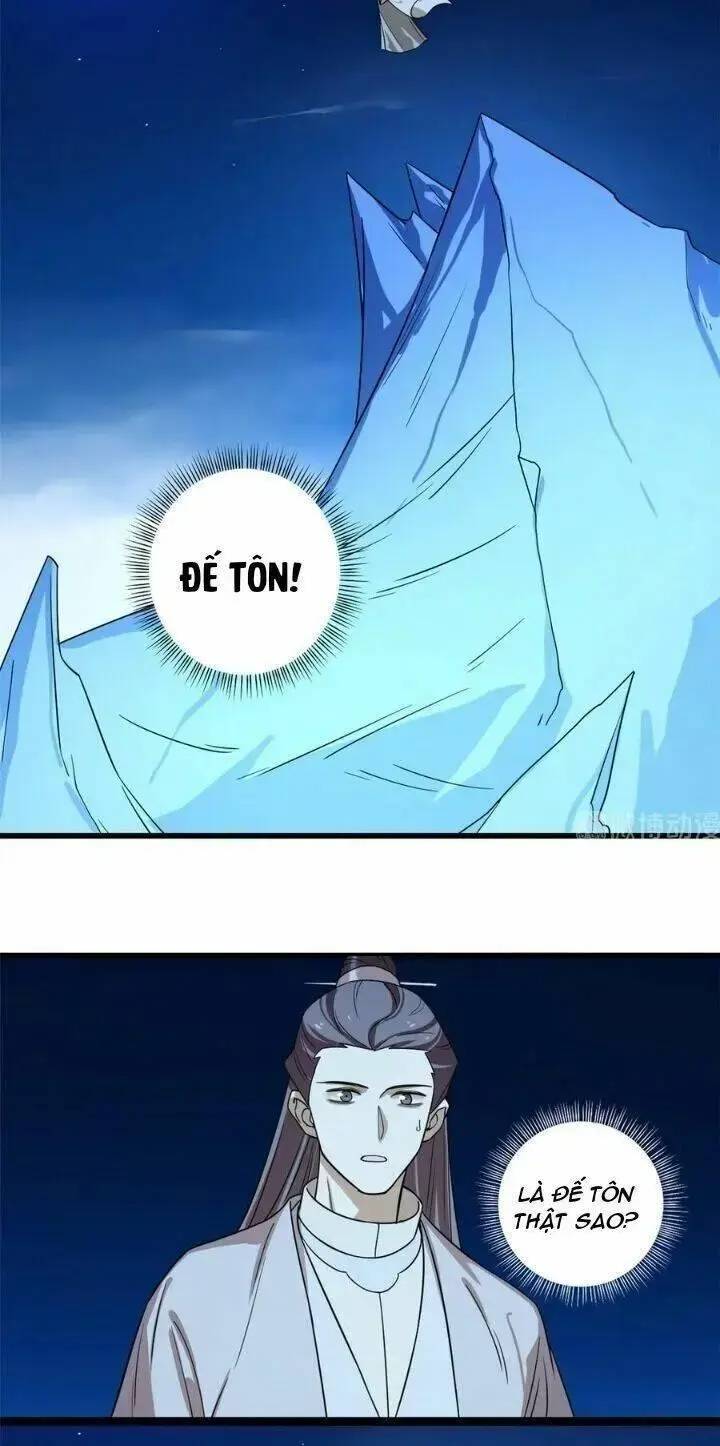 ‘Độc Bộ Thiên Hạ Đặc Công Thần Y Tiểu Thú Phi Chapter 222 - Trang 2