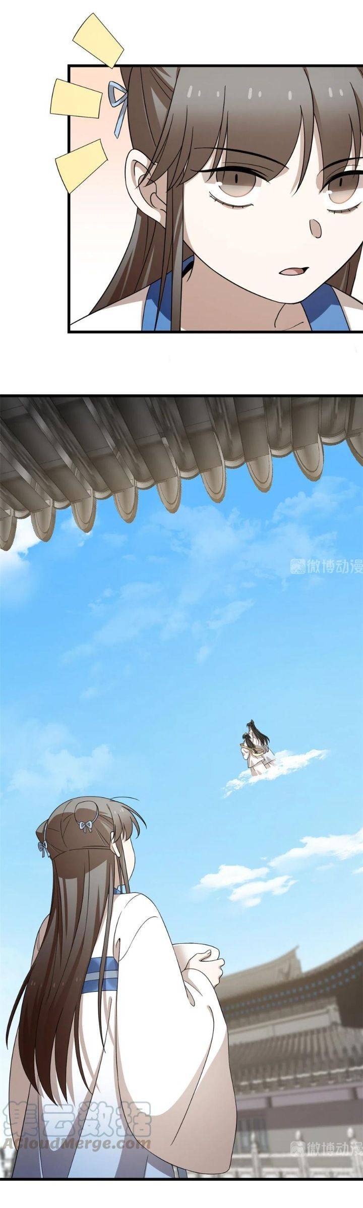 ‘Độc Bộ Thiên Hạ Đặc Công Thần Y Tiểu Thú Phi Chapter 301 - Trang 2