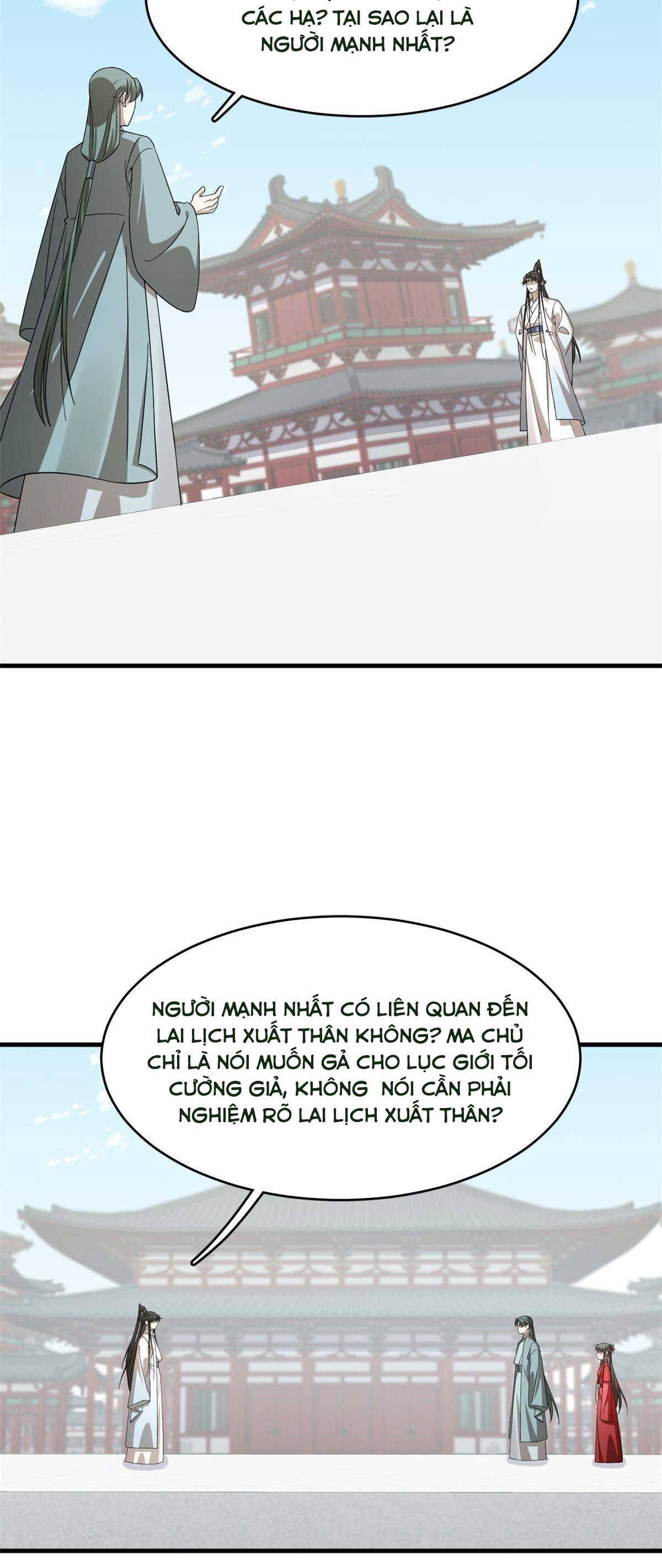 ‘Độc Bộ Thiên Hạ Đặc Công Thần Y Tiểu Thú Phi Chapter 384 - Trang 2