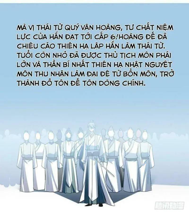 ‘Độc Bộ Thiên Hạ Đặc Công Thần Y Tiểu Thú Phi Chapter 6 - Trang 2