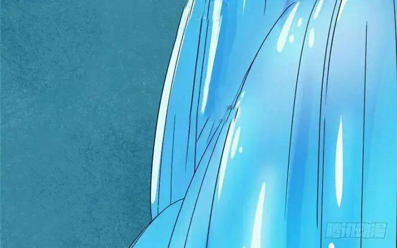 ‘Độc Bộ Thiên Hạ Đặc Công Thần Y Tiểu Thú Phi Chapter 31 - Trang 2