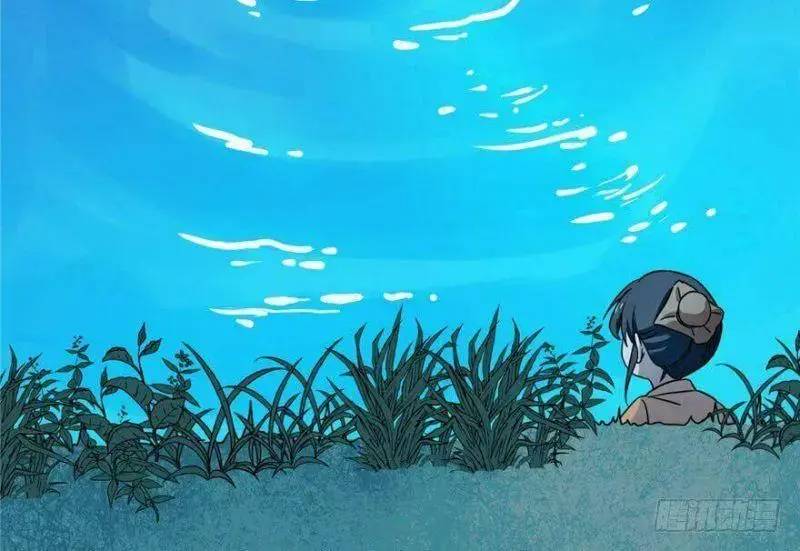 ‘Độc Bộ Thiên Hạ Đặc Công Thần Y Tiểu Thú Phi Chapter 31 - Trang 2