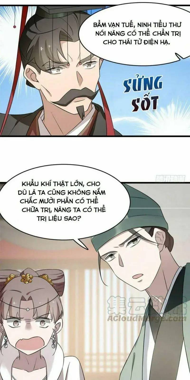 ‘Độc Bộ Thiên Hạ Đặc Công Thần Y Tiểu Thú Phi Chapter 68 - Trang 2