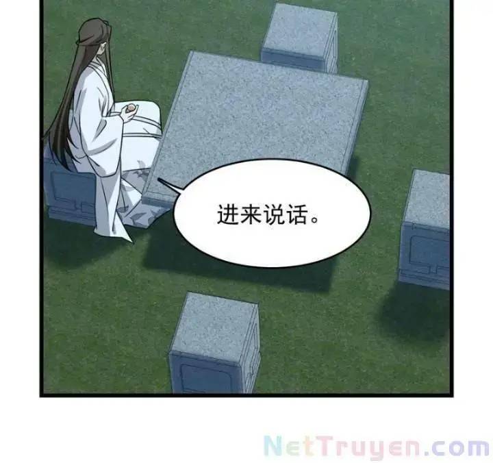 ‘Độc Bộ Thiên Hạ Đặc Công Thần Y Tiểu Thú Phi Chapter 130 - Trang 2