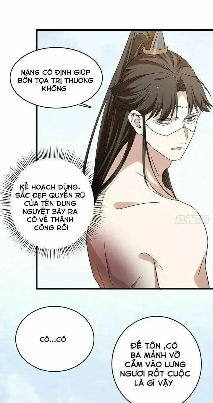 ‘Độc Bộ Thiên Hạ Đặc Công Thần Y Tiểu Thú Phi Chapter 205 - Trang 2
