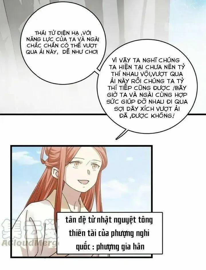 ‘Độc Bộ Thiên Hạ Đặc Công Thần Y Tiểu Thú Phi Chapter 214 - Trang 2