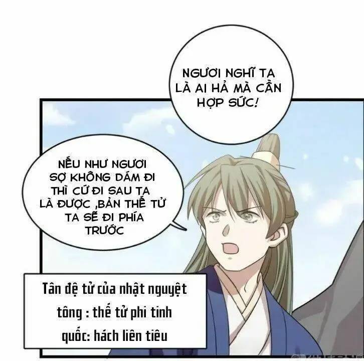 ‘Độc Bộ Thiên Hạ Đặc Công Thần Y Tiểu Thú Phi Chapter 214 - Trang 2