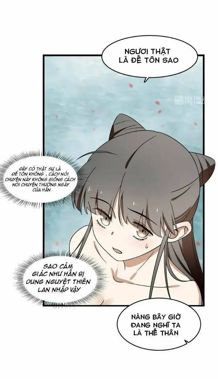 ‘Độc Bộ Thiên Hạ Đặc Công Thần Y Tiểu Thú Phi Chapter 226 - Trang 2