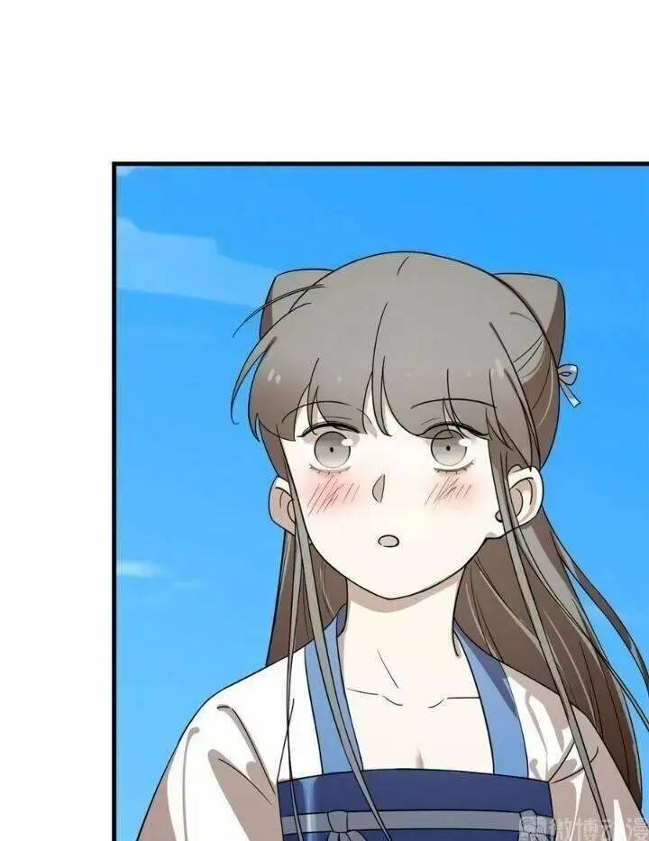 ‘Độc Bộ Thiên Hạ Đặc Công Thần Y Tiểu Thú Phi Chapter 246 - Trang 2