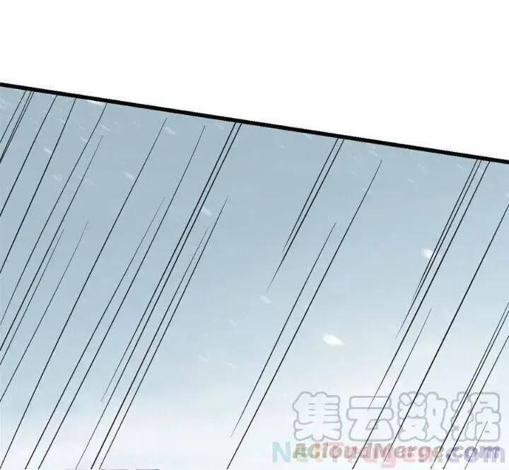 ‘Độc Bộ Thiên Hạ Đặc Công Thần Y Tiểu Thú Phi Chapter 274 - Trang 2