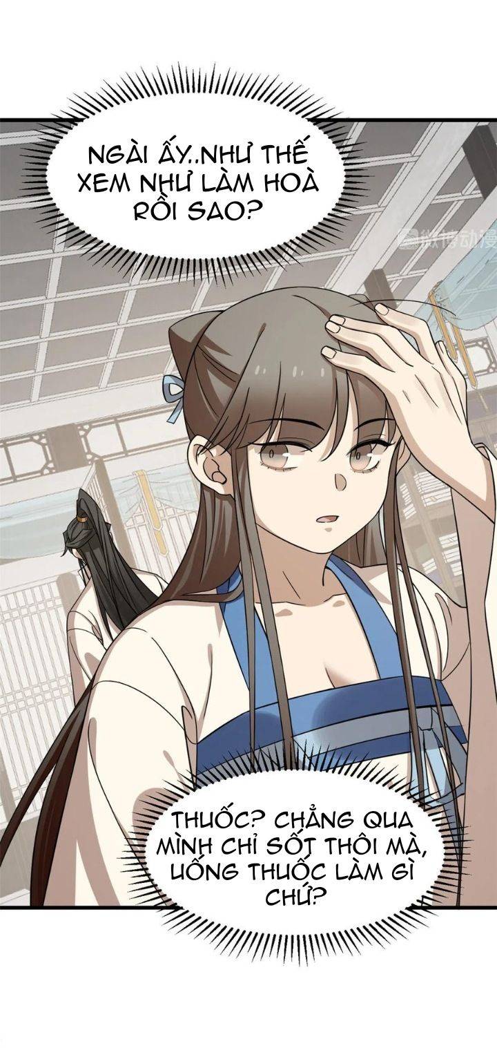 ‘Độc Bộ Thiên Hạ Đặc Công Thần Y Tiểu Thú Phi Chapter 298 - Trang 2