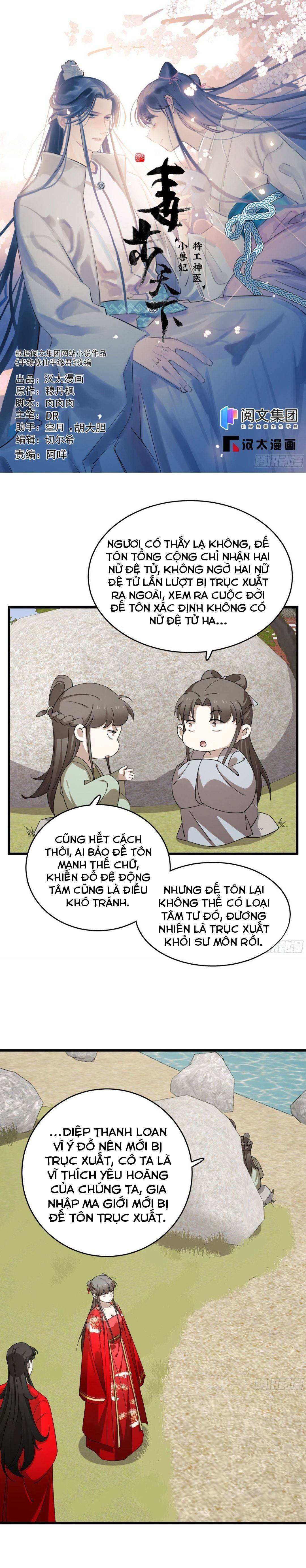 ‘Độc Bộ Thiên Hạ Đặc Công Thần Y Tiểu Thú Phi Chapter 332 - Trang 2