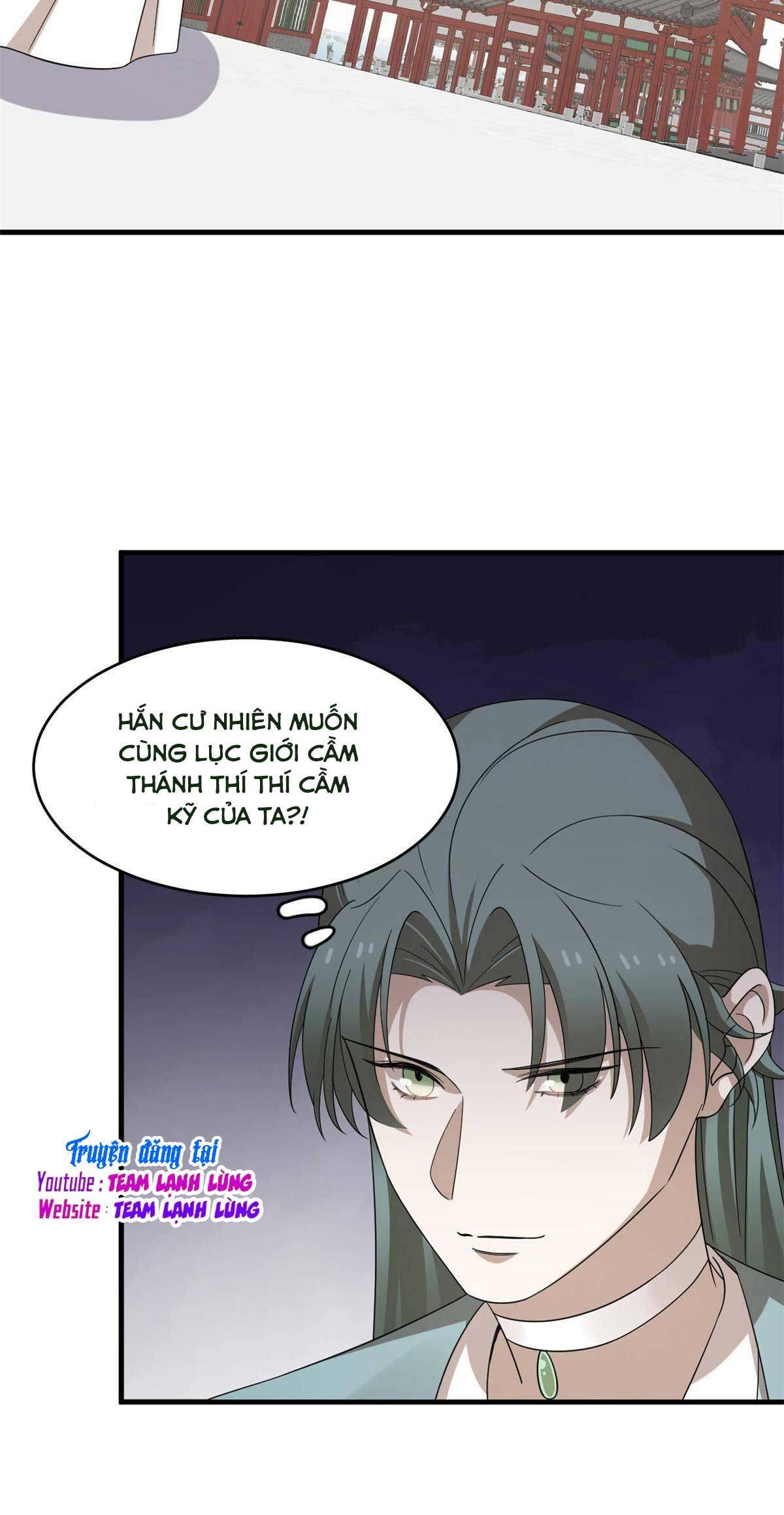 ‘Độc Bộ Thiên Hạ Đặc Công Thần Y Tiểu Thú Phi Chapter 384 - Trang 2