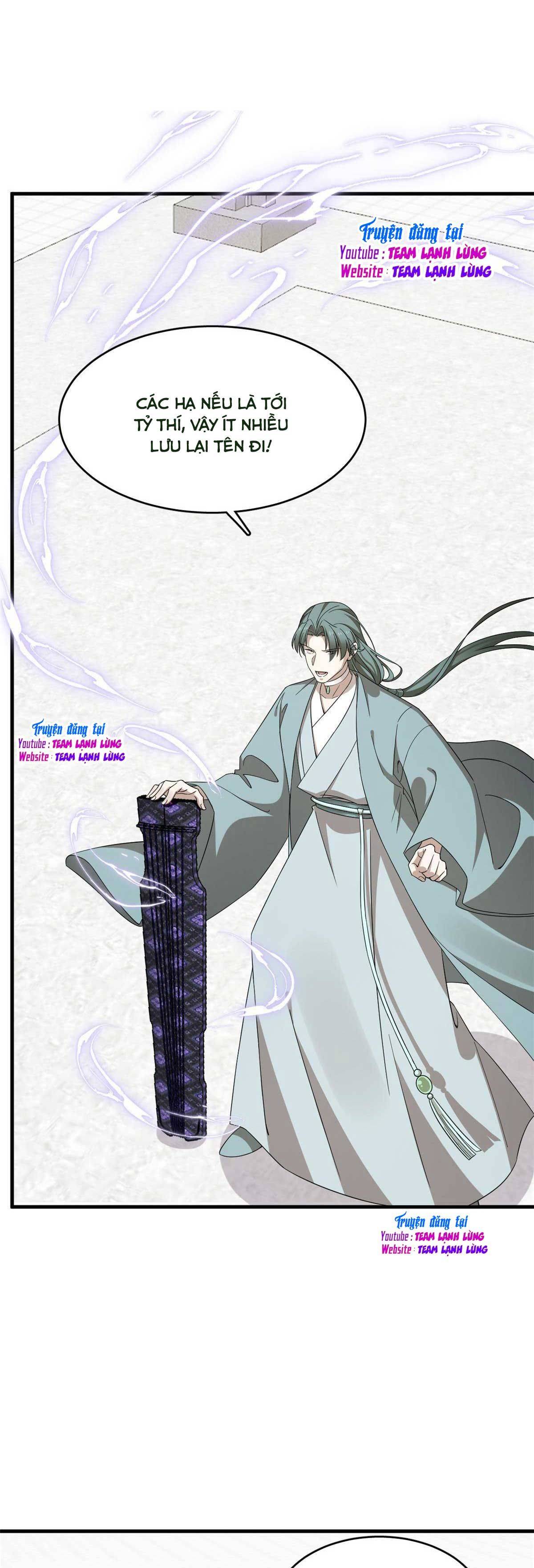 ‘Độc Bộ Thiên Hạ Đặc Công Thần Y Tiểu Thú Phi Chapter 384 - Trang 2