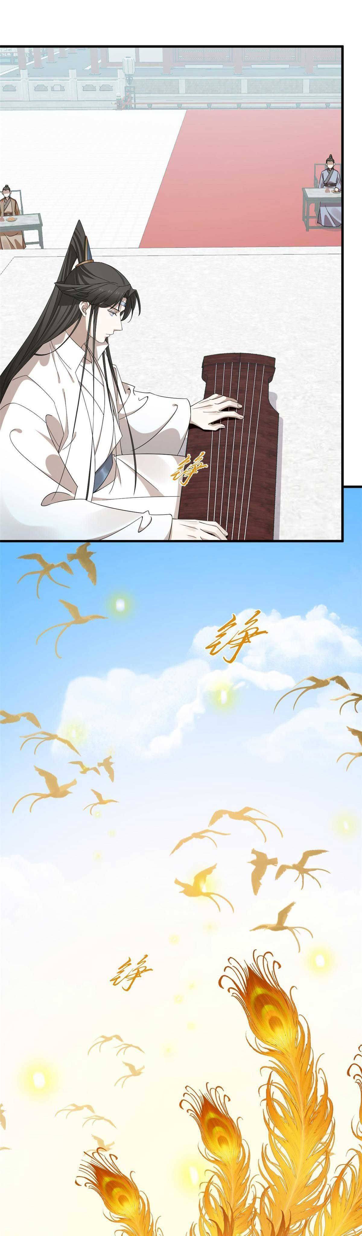 ‘Độc Bộ Thiên Hạ Đặc Công Thần Y Tiểu Thú Phi Chapter 384 - Trang 2