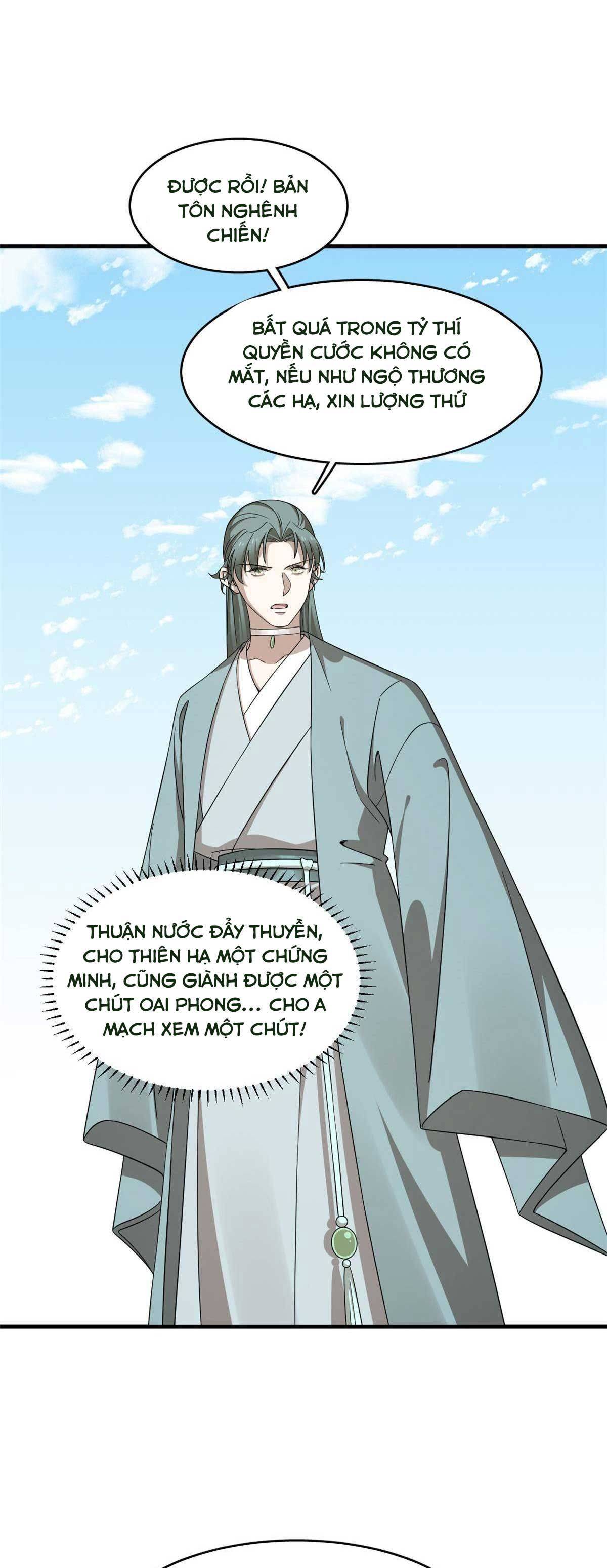 ‘Độc Bộ Thiên Hạ Đặc Công Thần Y Tiểu Thú Phi Chapter 384 - Trang 2