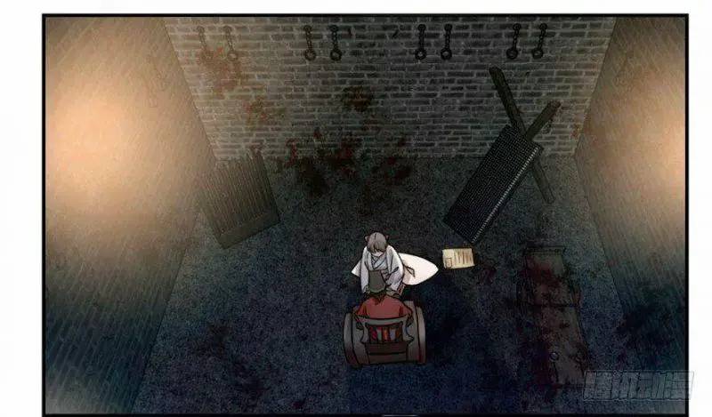 ‘Độc Bộ Thiên Hạ Đặc Công Thần Y Tiểu Thú Phi Chapter 14 - Trang 2